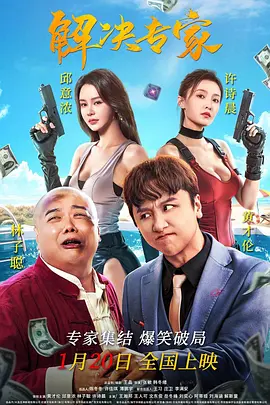 91麻豆视频
